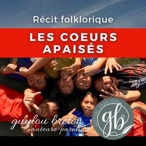 Les coeurs apaisés