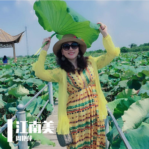 江南美周艳萍4,13