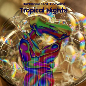 Tropical Nights (Original Mix)