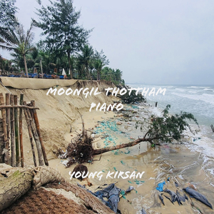 Moongil Thottam (Piano)