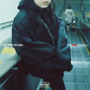 もう恋なんてしない