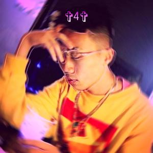 别听了我是无性恋