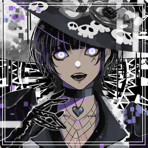 バグマジック (ver.EVE)