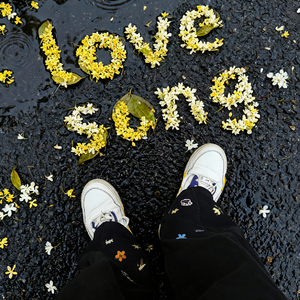 要是出门的话我们一起走吧