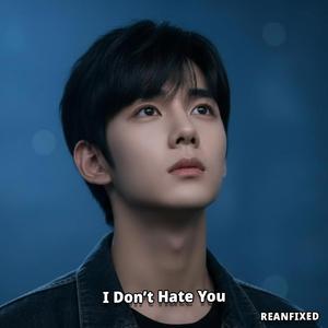 Radio silence, heart on delay