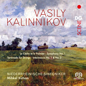 Intermezzo No. 2 in G Major
