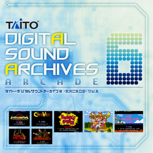 ハリーアップ 2~ミス [The Newzealand Story]