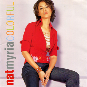 คนพิเศษ