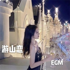 如果命中注定我们在一起