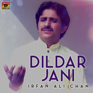 Dildar Jani