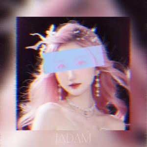 REM_Goddess: Jayne (결국 어령)