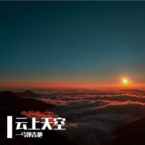 花 flower (翻弹 岸部真明）