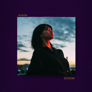 分解【FREE】Rnb Trapsoul 暧昧情绪微醺 Beat