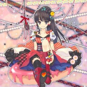 あの星よりも高く