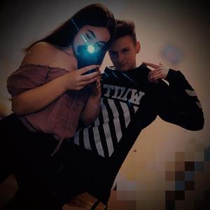 Я Марив Тобою