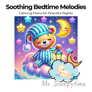Piano Baby Song for a quite sleep
