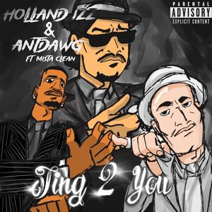 Sing 2 You (feat. Mista Clean)