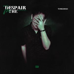 Hell Star（Ft.Lil Heaven）