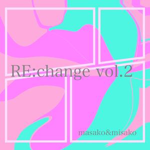 RE:共鳴のプリズム