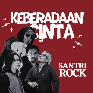 Keberadaan Cinta
