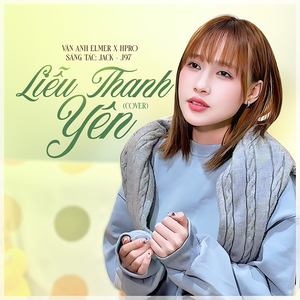 Liễu Thanh Yên (Lofi)