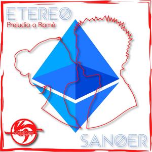 ines (feat. Dj Bake)