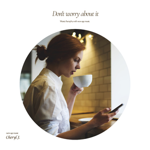 괜찮아, 아무렴 어떄