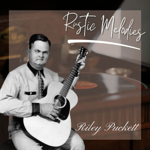 Where is My Wandering Boy Tonight