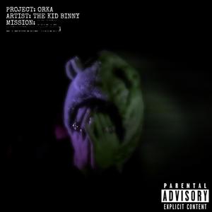 DXNT (feat. SFN CHOP)