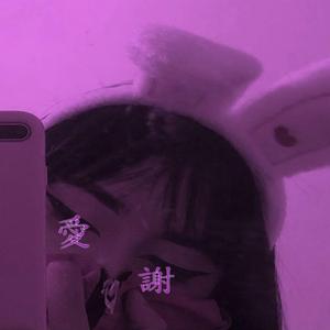 ASHLY! (feat. Prod. ILYD1ZZY)