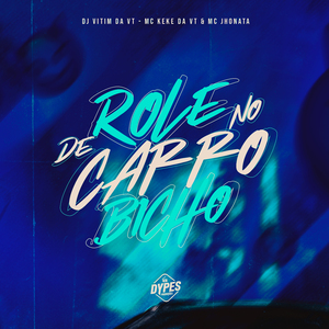 De Role no Carro Bicho