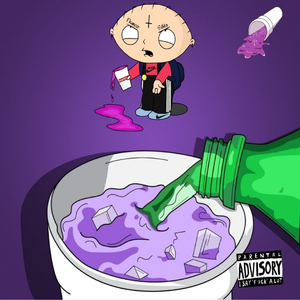 Самый Свежий