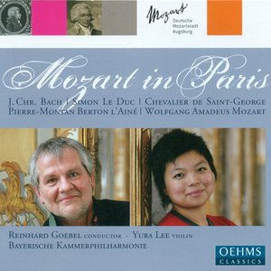 Amadis de Gaule, W. G39: Overture