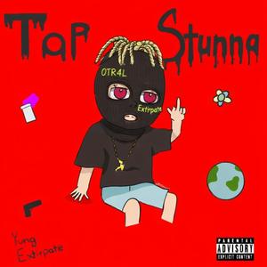 Smoked Out (feat. BEXEY & E-BOY PRIEST)