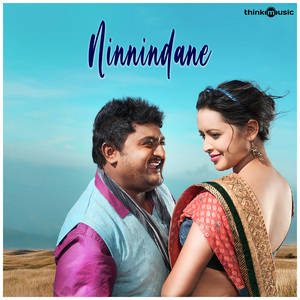 Ninnindane (From "Govindaya Namaha:)