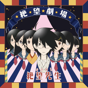 惜しみなくチョコは返す