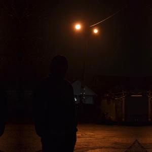 chase down blocks (feat. Foreign Scripture)