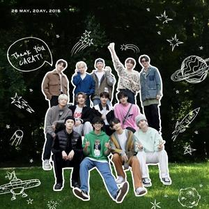 아주 NICE (Very Nice)