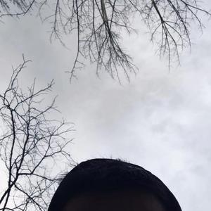 Out（prod by.XALER）