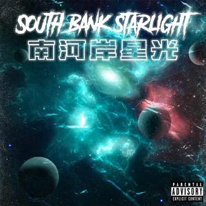 South Bank starlight【RnBass&Chris Brown】