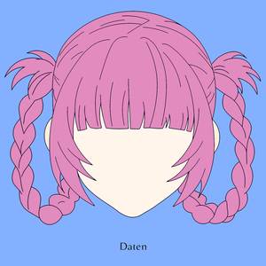 Daten (From "Yofukashi no Uta") (Lofi)