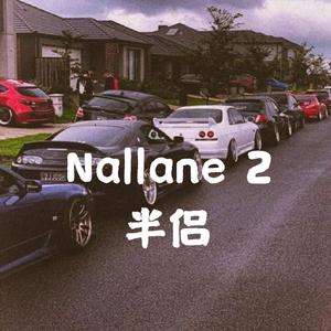 Nallane
