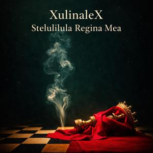 Atingemă Acolo