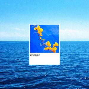 KENXULE