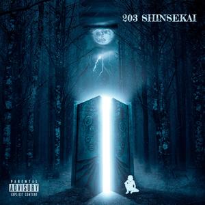 Shinsekai