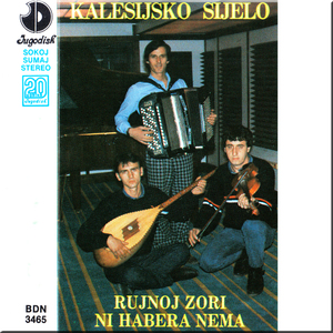 Mala moja svoje stado pazi