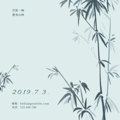 你的精神小伙 (DJ版)