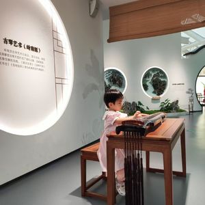 流淌的足迹