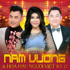 Dấu Tình Sầu