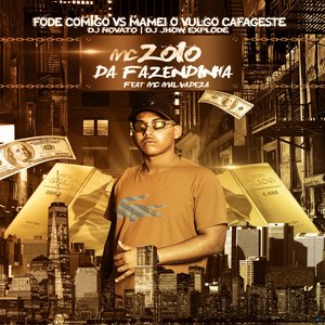 Fode Comigo Vs Mamei o Vulgo Cafajeste (feat. Mc Malvadeza)